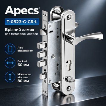 Замок врезной цилиндровый для металлических дверей с ручками Apecs T-0523-C-CR-L левый хром 0584 фото