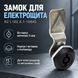 Замок на шкаф электротехнический RZ L182C.А.1-10845, бабочка, полиамид 0497 фото 1
