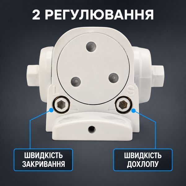 Дверной доводчик Шерлок F8300 накладной для дверей весом от 15 до 150 кг белый с кронштейном параллельной тяги 0240 фото