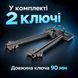Замок сейфовый накладной сувальдный RZ L07-90-2T 0499 фото 3