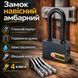 Замок навісний Aspect ЗН-С-Пр60-А-Д з довгою дужкою 0889 фото 1
