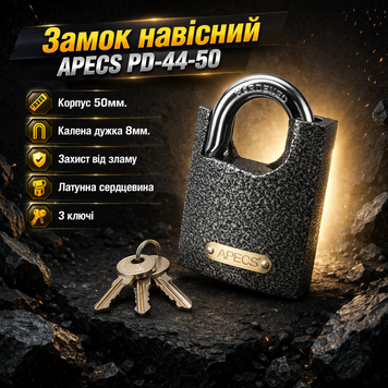Замок навісний Apecs PD-44-50 0096 фото