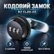 Кодовый замок на почтовый ящик RZ CL20-03 0504 фото 1