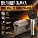 Циліндр замка ZC 90 45*45 SN ключ ключ сатин 0797 фото 1