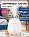 Зволожувач повітря зайчик HUMIDIFIER 0448 фото 2