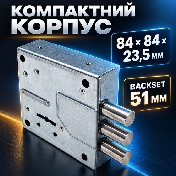 Замок накладной для сейфа Шерлок 04.03 сувальдный 0603 фото