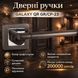 Ручка роздільна GALAXY QR GR/CP-23 графіт/хром 0256 фото 1