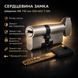 Циліндр замка Шерлок НК 110мм (50х60)-Т-SN ключ/поворотник профільний ключ сатин 0754 фото 1