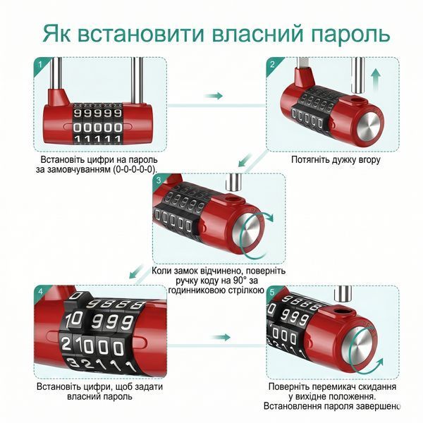 Замок навісний кодовий AD 50 LONG червоний довга дужка 0855 фото