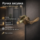 Защелка APECS 891-03-AN 0209 фото 1