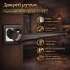 Ручка роздільна METEOR QR GR/CP-23 графіт/хром 0261 фото 1
