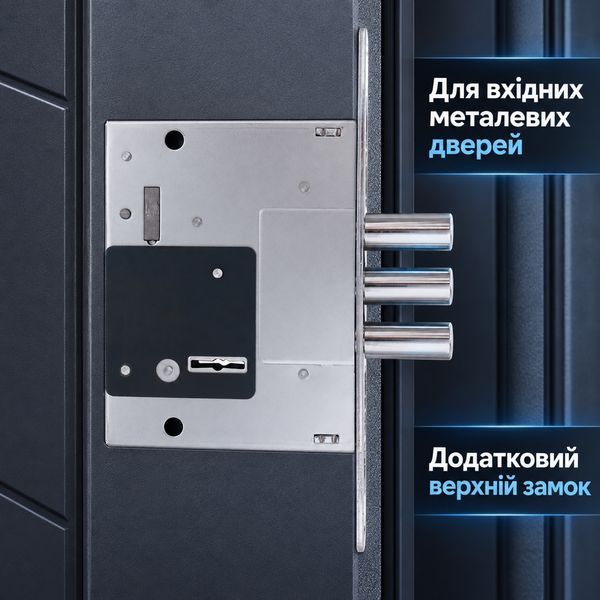 Замок врізний сувальдний Шерлок 257L для вхідних металевих дверей 0413 фото
