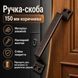 Ручка скоба 150мм коричнева 0861 фото 1