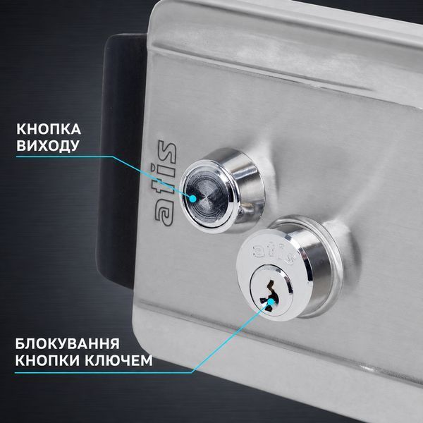 Электромеханический замок накладной для калитки и двери ATIS Lock SS 0523 фото
