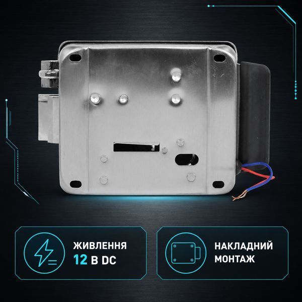 Электромеханический замок накладной для калитки и двери ATIS Lock SS 0523 фото
