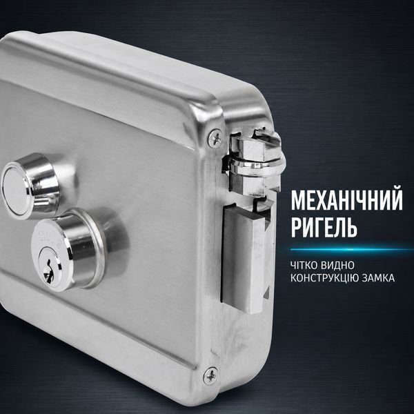 Электромеханический замок накладной для калитки и двери ATIS Lock SS 0523 фото
