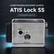 Электромеханический замок накладной для калитки и двери ATIS Lock SS 0523 фото 1