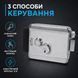 Электромеханический замок накладной для калитки и двери ATIS Lock SS 0523 фото 3