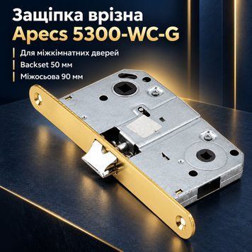 Защіпка врізна для міжкімнатних дверей з фіксацією Apecs 5300-WC-G золото 0614 фото