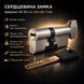 Циліндр замка Шерлок НК 90мм (55х35)-Т-SN ключ/поворотник профільний ключ сатин 0730 фото 1
