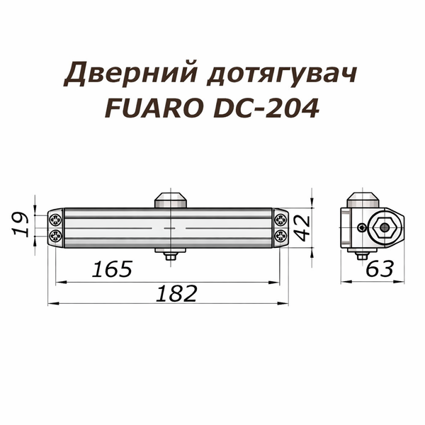 Доводчик двери Fuaro DC-204 до 85 кг черный стандартная тяга 0219 фото Доводчик двери Fuaro DC-204 до 85 кг черный стандартная тяга 0219 фото