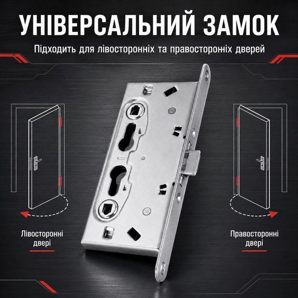 Комплект врезного замка 1739 для противопожарных эвакуационных дверей с ручками и цилиндром серый 0966 фото
