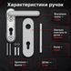 Комплект врезного замка 1739 для противопожарных эвакуационных дверей с ручками и цилиндром серый 0966 фото 5