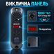 Комплект відеодомофона BCOM BD-480M White Kit 4 дюйми з викличною панеллю 0971 фото 5