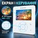 Комплект відеодомофона BCOM BD-480M White Kit 4 дюйми з викличною панеллю 0971 фото 2