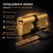 Цилиндр замка Шерлок НК 90мм.(30х60)-ВР ключ/ключ профільний ключ латунь 0276 фото 1