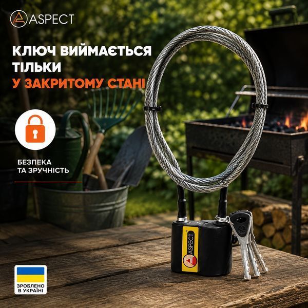 Замок навісний з тросом Aspect ЗН-А-55Т 0925 фото Замок навісний з тросом Aspect ЗН-А-55Т 0925 фото
