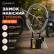 Замок навісний з тросом Aspect ЗН-А-55Т 0925 фото 1