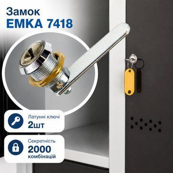 Замок для почтового ящика emka 7418 для металлических шкафов почтовых ящиков 0883 фото